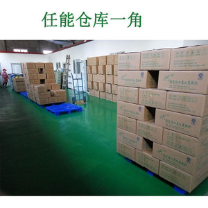 任能环保供应阿城二氧化氯消毒剂 白色粉剂，高效杀菌消毒的专业选择