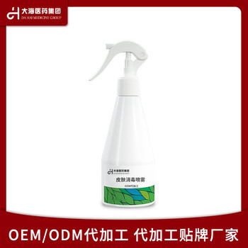 湖南大海消毒液 专业消毒产品与服务的全方位守护